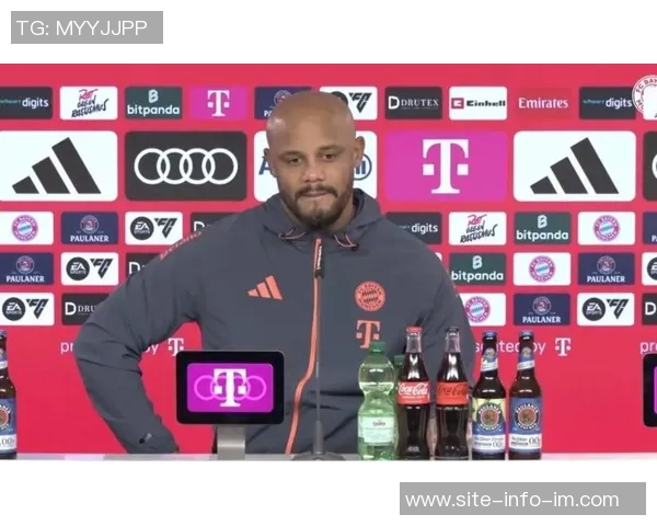 孔帕尼强调防守责任拜仁依然拥有德国顶尖防线